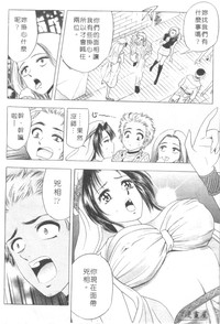 第127頁圖