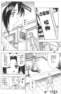 第131頁圖