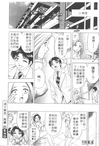 第143頁圖