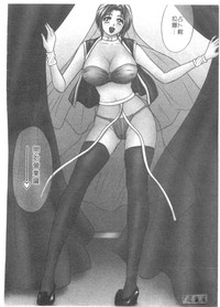 第147頁圖