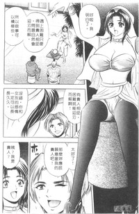 第151頁圖