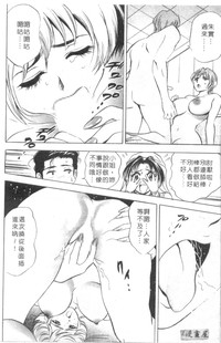 第159頁圖