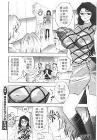第43頁圖
