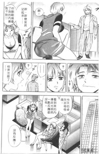 第47頁圖