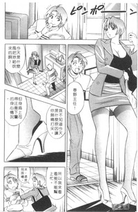 第51頁圖