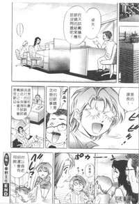 第63頁圖