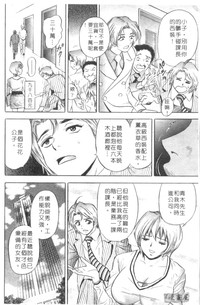 第67頁圖