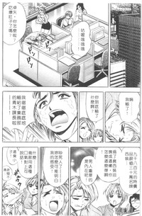 第71頁圖