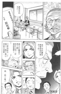 第79頁圖