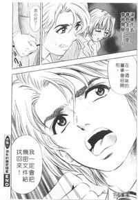 第83頁圖