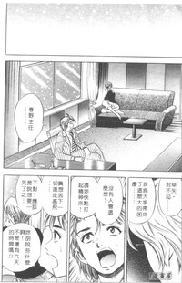 第87頁圖