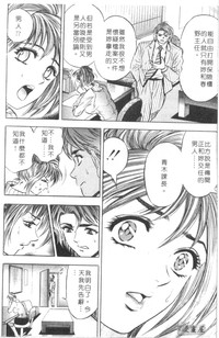 第91頁圖