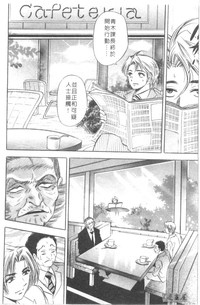 第95頁圖