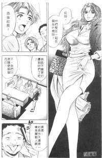 第99頁圖