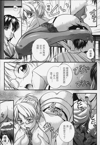 第163頁圖