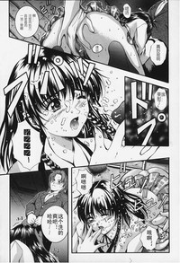 第183頁圖