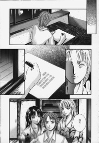 第39頁圖