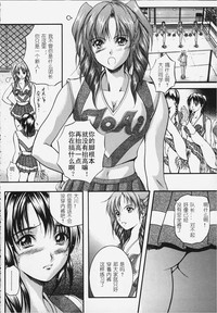 第67頁圖
