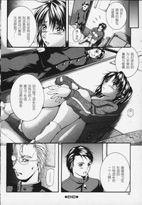 第79頁圖