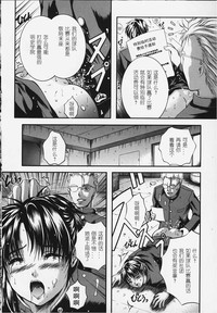 第83頁圖