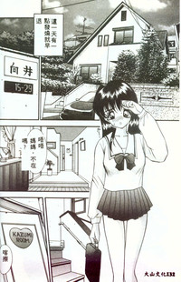 第131頁圖