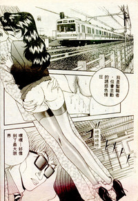 第19頁圖