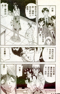 第43頁圖