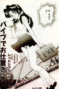 第51頁圖
