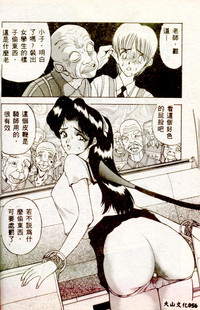 第55頁圖