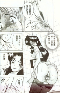 第71頁圖