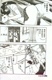 第91頁圖