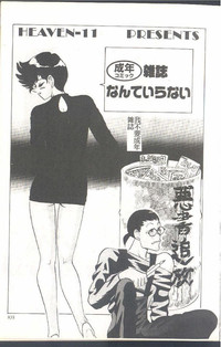 第103頁圖