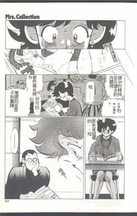 第107頁圖