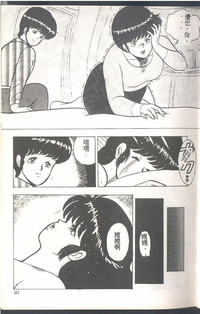第127頁圖