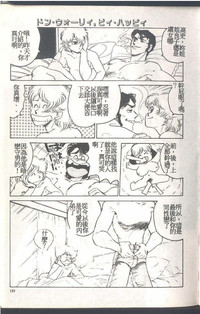 第139頁圖