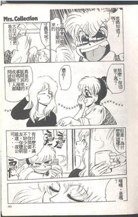 第143頁圖