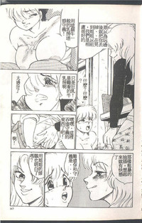 第147頁圖