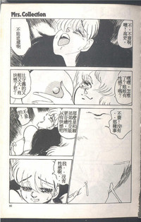 第151頁圖