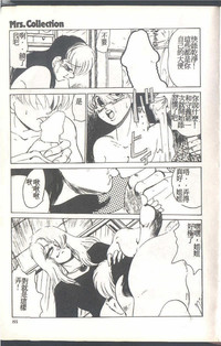 第155頁圖