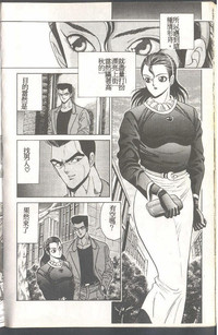第27頁圖