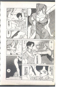 第47頁圖