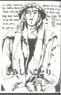 第71頁圖
