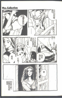 第79頁圖