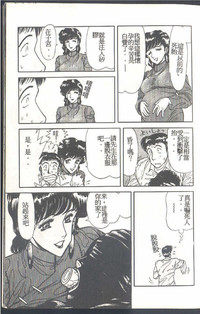 第91頁圖