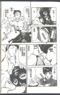 第95頁圖
