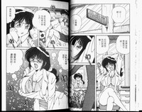 第11頁圖