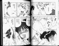 第23頁圖
