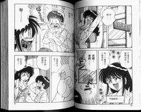 第35頁圖