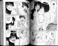 第47頁圖