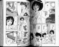 第51頁圖